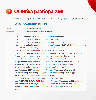 1293041897scr.gif