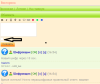 1297112524345.png