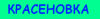 13007458911234.png