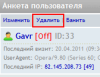 13032937912.png
