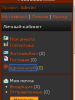 1357763599kabinet.png