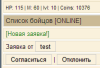 1361385512black_tach.png