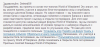 1371131667snimok2.png