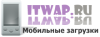 1375697149bez_imeni-1.png