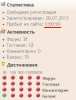 1375889146scr.png