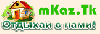 1377167660mkaz.gif