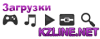 1377252954kzlinenet.png
