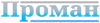 137proman1.png