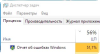 1449865326screenshot_1.jpg
