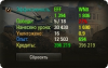 1479860836screenshot_1.jpg