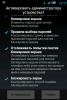20121203232703.png