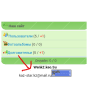 2013-09-16--13_23_59.png
