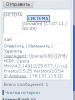 23072011_004118.png