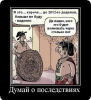 bopvrk1gvqo.jpg