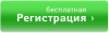 registration.png