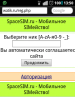 screenshot-1325145051973.png