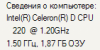 screenshot_13.png