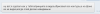 screenshot_2013-07-13-19-49-53-1.png