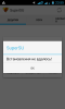 screenshot_2014-07-16-23-55-33.png