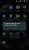 screenshot_2015-06-22-18-17-28.png