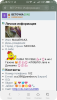 screenshot_2017-06-06-21-11-31.jpeg
