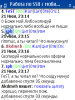 skrin0238.png