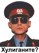 мент