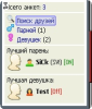 1292172147screen000015.jpg
