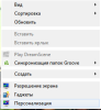 13011580921234.png