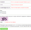 1350032046ololo.png