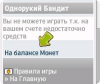 1362932397002.jpg