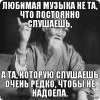 1385556236_1151300788.jpg
