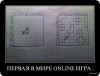 1386947161_ik9bexde82c.jpg