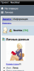 1408143900scr1.png