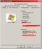 1486155776new.png