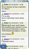 20130527155347.jpg