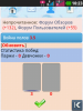 20160401102337.png