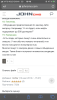 805DF6CB-8C96-439A-95D1-3824B00E7121.png