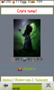 cd_23_02_18_9.png