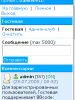 om_52240732893.png