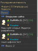 om_52377728438.png