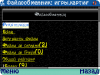 screen8525.jpg