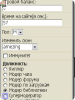 screenshot0023.jpg