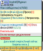 screenshot0069.jpg