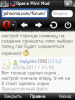 screenshot0090.png