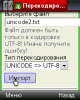 screenshot_07_01_53_5.png
