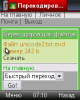 screenshot_07_10_26_2.png