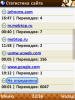 uc130124233657.png
