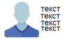 w450h4001385925286user2.png
