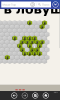 wp_ss_20130929_0001.png